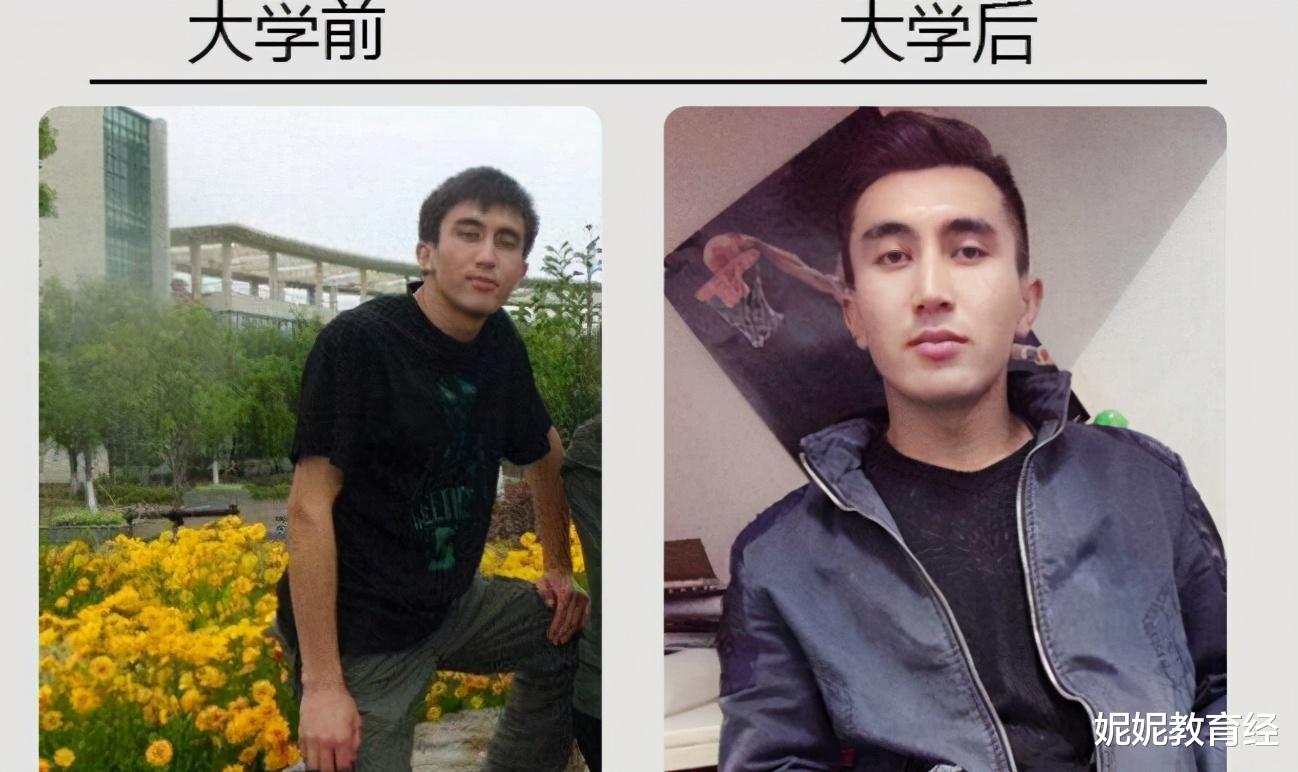 大学|同学上大学前后对比，差距变化太明显，网友：堪比“整容”现场