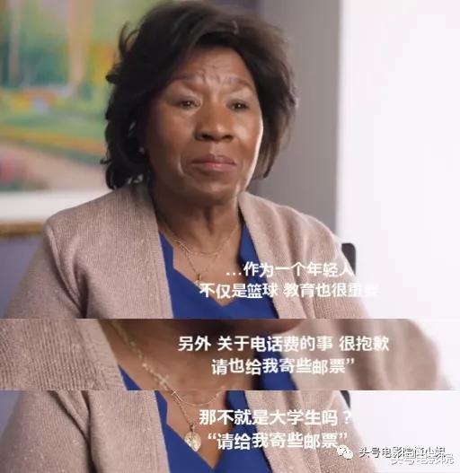 『迈克尔·乔丹』9.7分，看第一集就热泪盈眶！乔丹：篮球，我是衡量伟大的标准