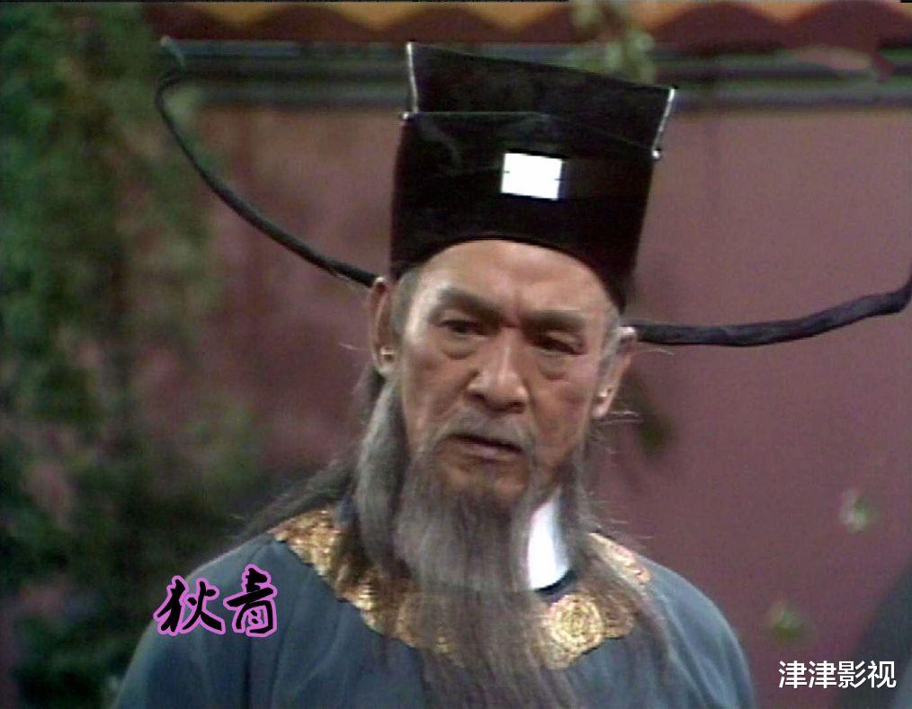 苗侨伟|苗侨伟领衔主演的一部武侠电视剧,当时的陶大宇、黎美娴崭露头角