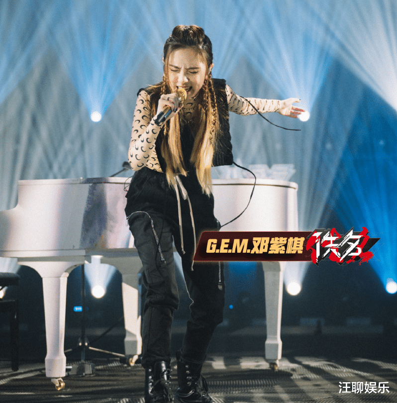 邓紫棋|中国新说唱：邓紫棋rap水平进步神速，ODD绝对是今年最大的黑马