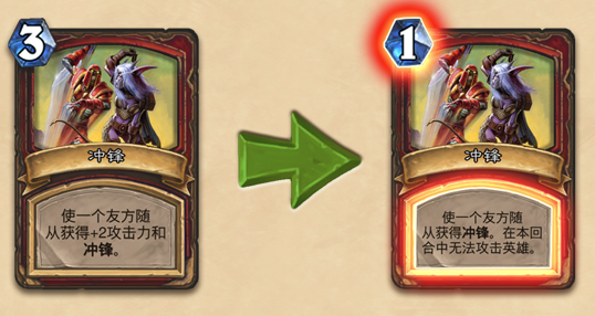 『炉石传说』炉石黑科技卡组：新版28血斩杀狼人战，青春回来了