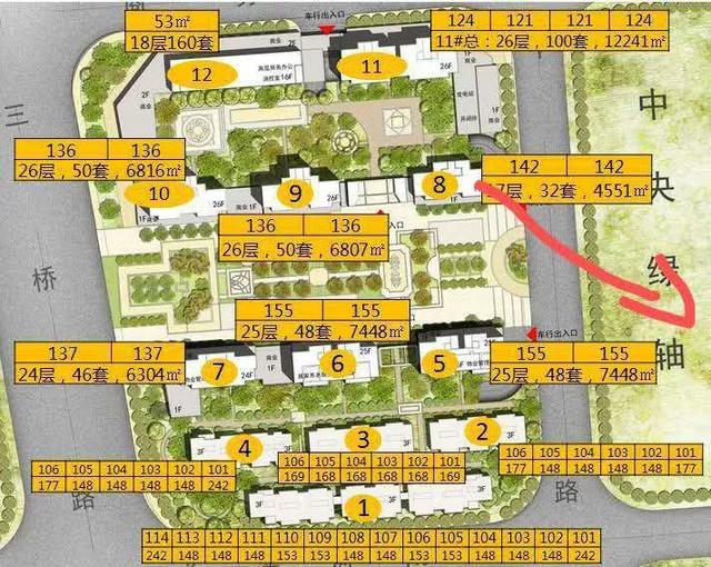 『』瓯海一房开在业主卧室边上装4台空调外机，这酸爽！