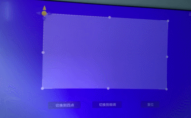 [小米科技]小米“白菜价”电视！200英寸，4K超清，吃鸡玩家：吉利服没用了