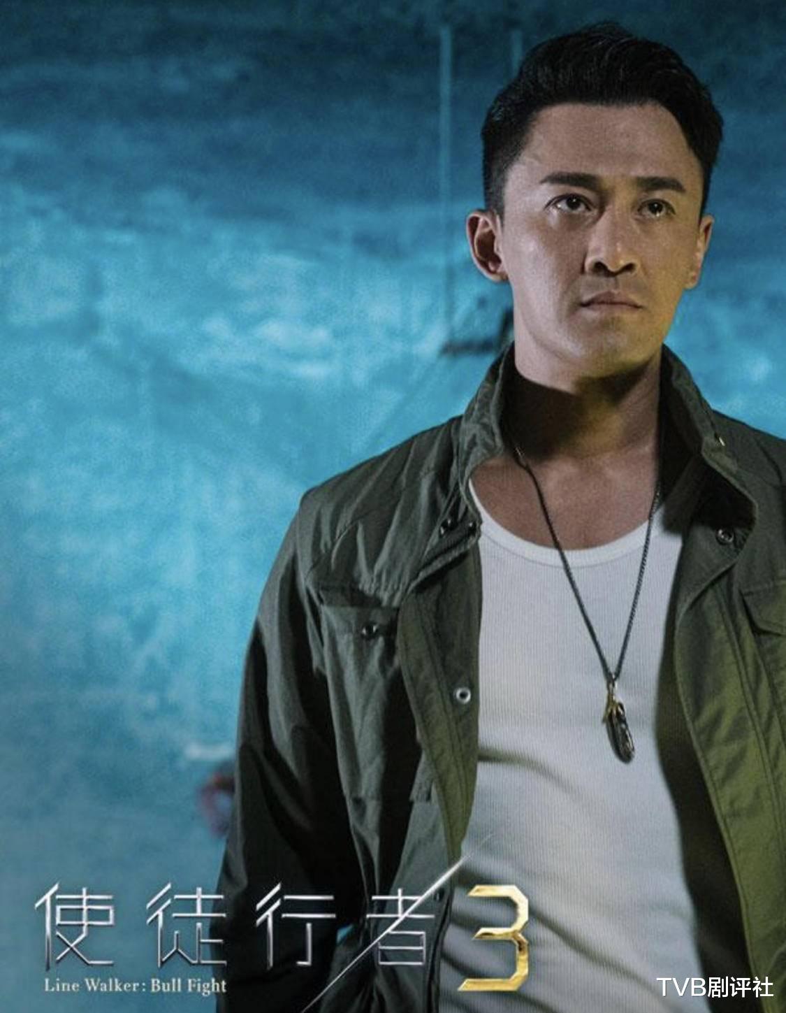 佘诗曼|《使徒行者》还有两个结局版本！第三部佘诗曼惊喜现身让网友惊喜