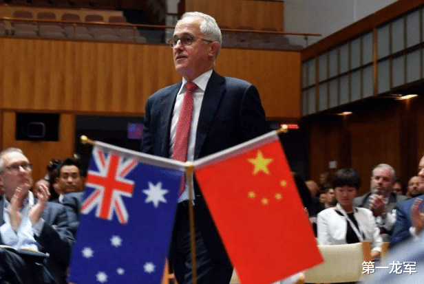 GDP|中国投资下跌近50%，澳准备硬碰硬：已做好承担抵抗中国经济代价