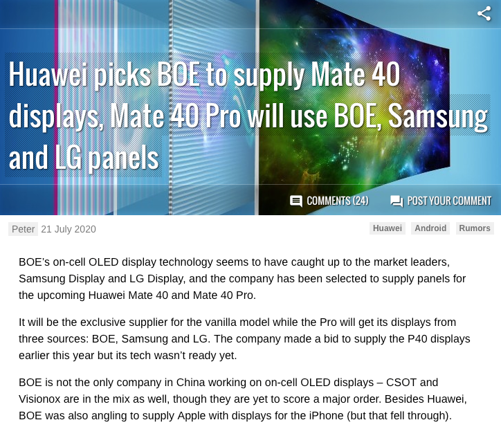 华为|华为Mate40 Pro屏幕规格及供应商曝光；外媒展示小米MIX4概念渲染图