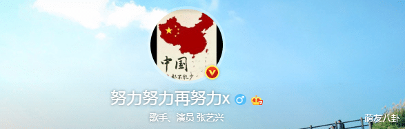 【张艺兴】张艺兴手法娴熟被测烟龄，钢琴视频似有心事，好友小猪还能翻身？