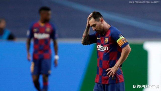 巴塞罗那|梅西陷入绝望！巴萨9分钟崩盘连丢3球 主帅却翘着双手一言不发
