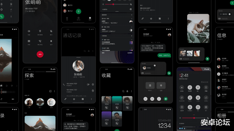 勒沃库森|一加氢OS 11正式发布：新增AOD、多人禅定等功能