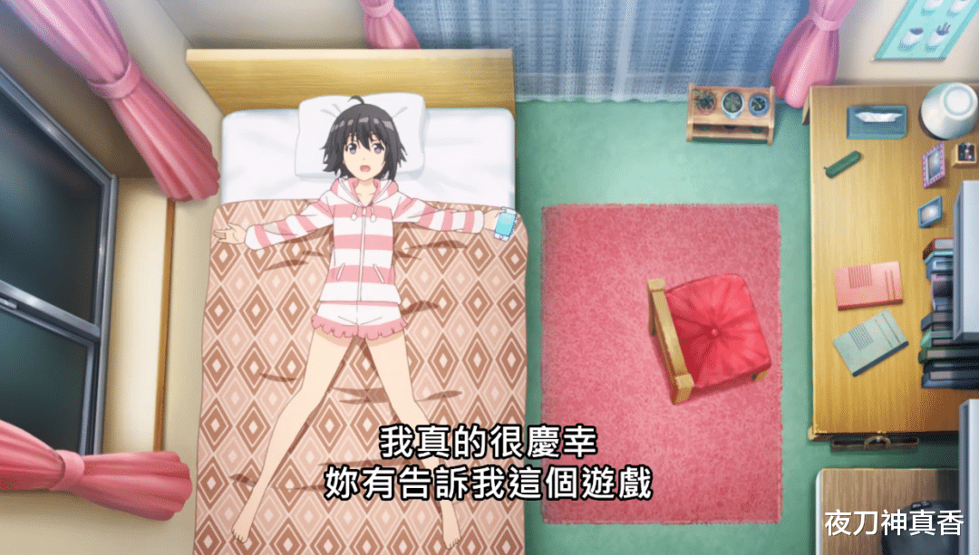 「宫永咲」套路，全都是套路！日漫少女无论干什么都是真开心