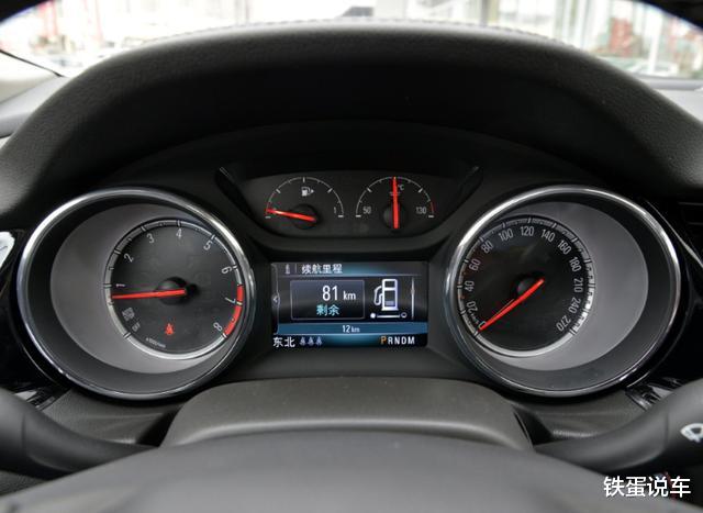 别克君威@人生第一辆B级车，别克君威配行人保护，9AT变速箱，裸提价14.38W