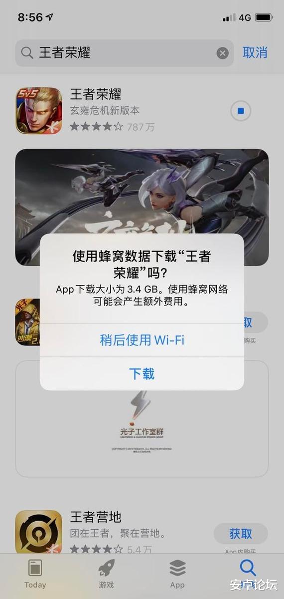 「iphone11」小白扫盲贴:iPhone 11十大常见问题,你都知道答案吗?