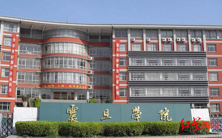 上海市|辟谣！多方回应来了