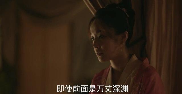知否知否应是绿肥红瘦|《知否》：盛如兰下嫁文炎敬，才是千娇百媚下火场