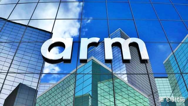 华为|英国刚禁用华为不久,英国巨头ARM“漫天涨价”,华为如何应对?