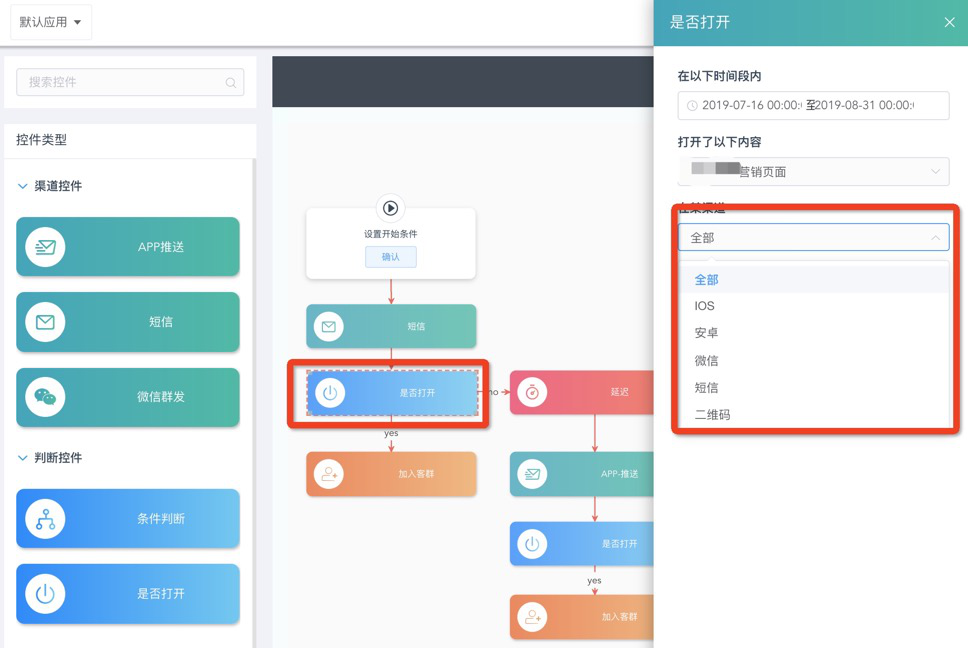 投影机|全员营销成为员工的“紧箍咒”？不，是你方式没找对