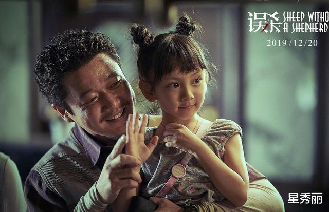 陈冲|《误杀》有了对比,才知道陈冲当时是何等神仙演技