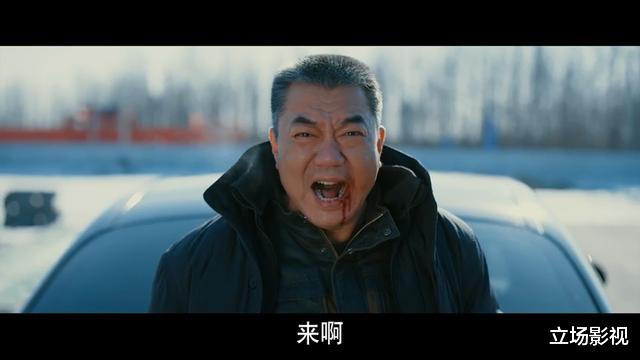 「三叉戟」《三叉戟》大结局初见雏形，2人结局逐渐明朗，3人结局仍存变数