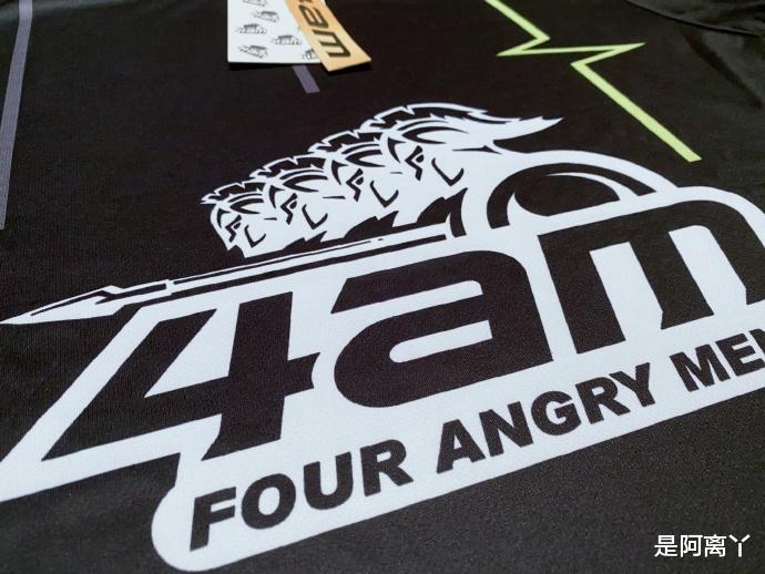 4am战队|吃鸡凉了，4AM也将分崩离析？韦神花75万挖来的大将宣布退役！