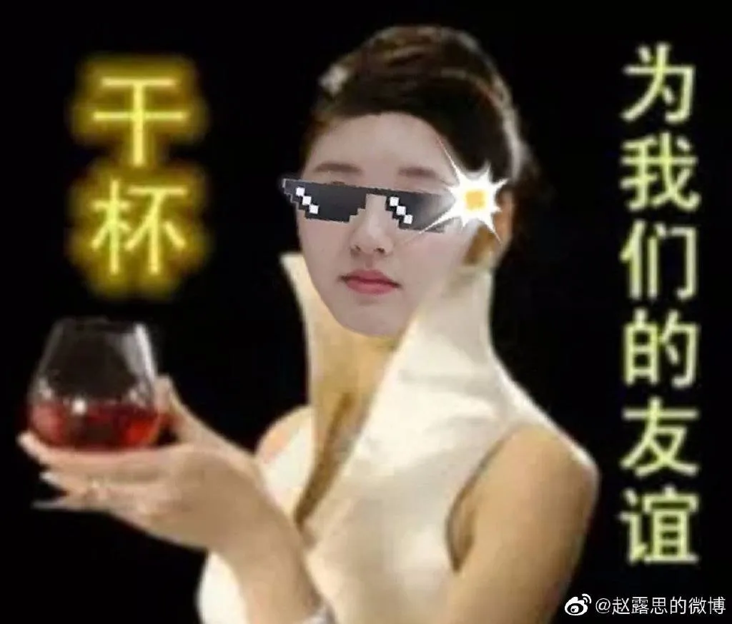 [罗志祥]周扬青ins回应复合，罗志祥竟私下参与投票？