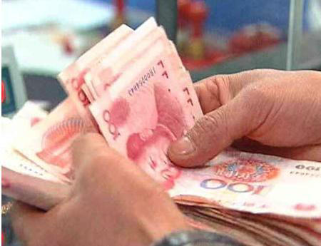 购房置业|夫妻支付300多万购房后，扎心事来了