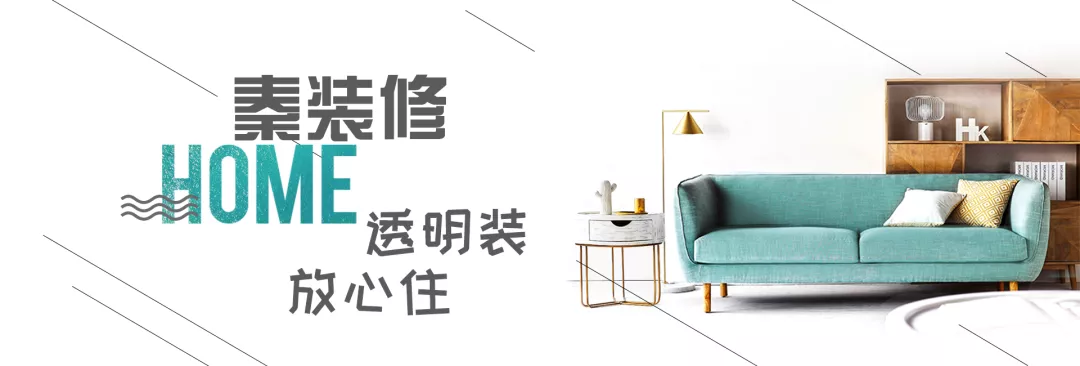 ##后悔把冰箱放在厨房了，太难搞卫生了！现在都流行放这里...…