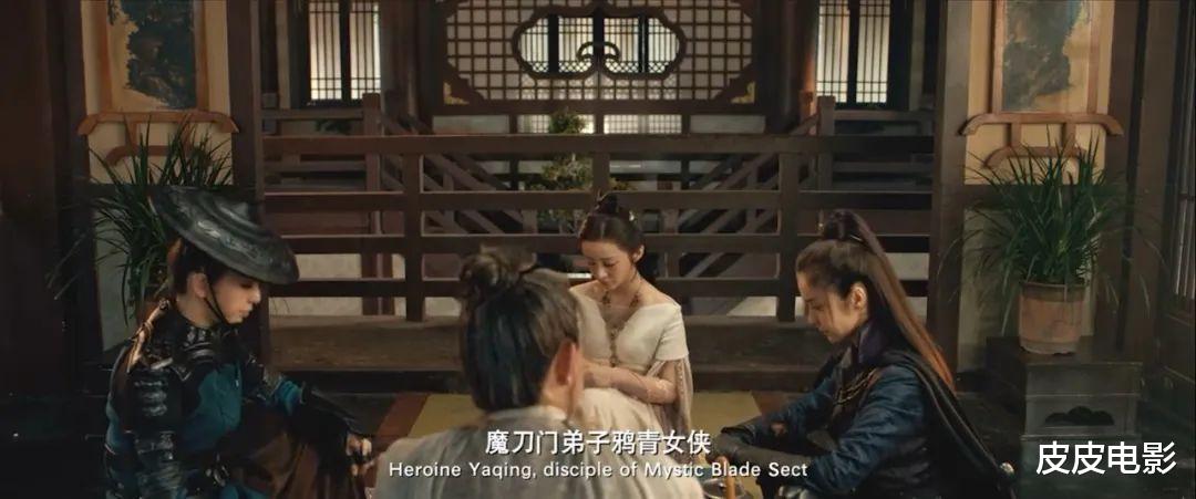 画江湖之不良人|《不良人》出真人版电影,泰国变性女星演女四,女三号长得像景甜
