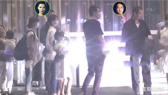 陈好|“万人迷”陈好一家五口聚餐,百亿老公又高又帅,3个孩子首曝光