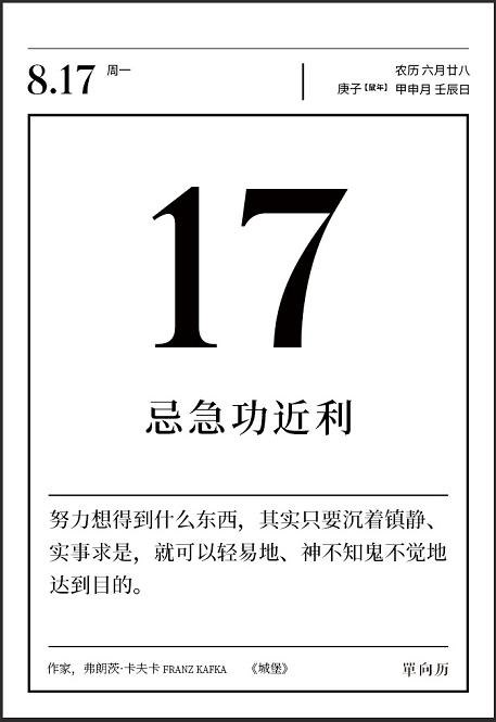 油价|油价调整消息：8月17日，全国各地调价后92、95号汽油价格