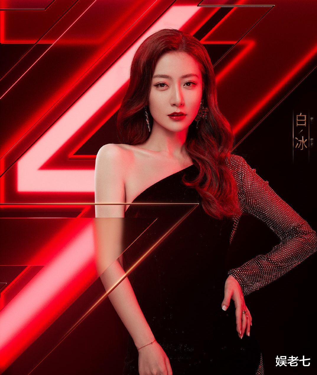 娄艺潇|娄艺潇、李菲儿落选《乘风破浪的姐姐》：一个因为baby，一个因为钱