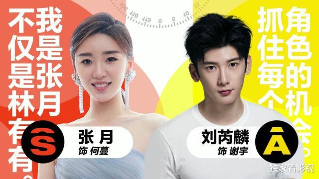 金荷娜|金像奖主席尔冬升太敢说,讽刺刘德华范冰冰,还对郑秀文耿耿于怀