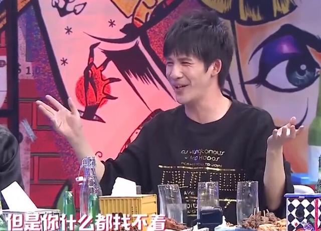 『沈腾』真人秀有多假？沈腾：为突出我好吃懒做，明明我在干活让我去睡觉