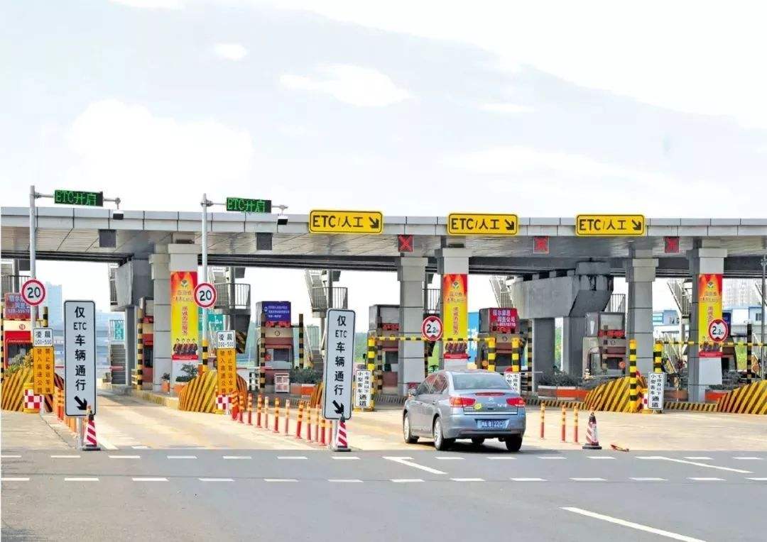 |明明可以扫描车牌直接支付？为什么高速还要采用落后的ETC技术？