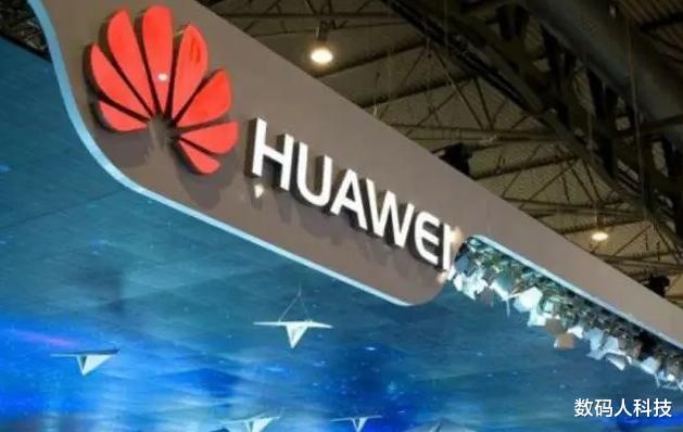 华为鸿蒙系统|华为鸿蒙OS2.0新系统再次确认! 9月14日正式发布: 全面打通智能手机