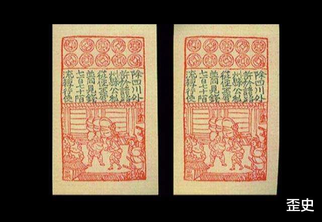 [银币]钱币收藏要知道的五个第一，每一次都是货币体系的飞跃