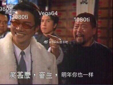 英伟达|2080ti惨遭背刺，新晋30系上位，NVIDIA YES!