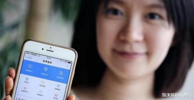 作文|今年全国1卷太简单？大量考生估分600多，网友：坐等打脸