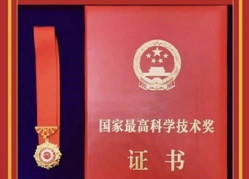 「南京大学」如果南京大学与东南大学合并,会成为中国高校第三名吗?