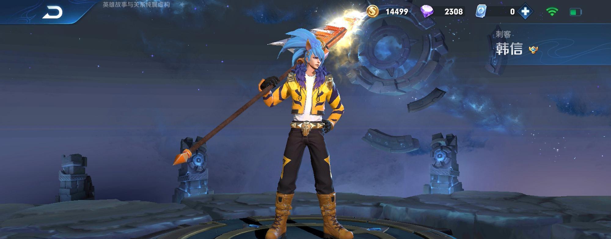 「打野」别选韩信赵云了,他才是S20打野之王,天生自带加强版“净化”