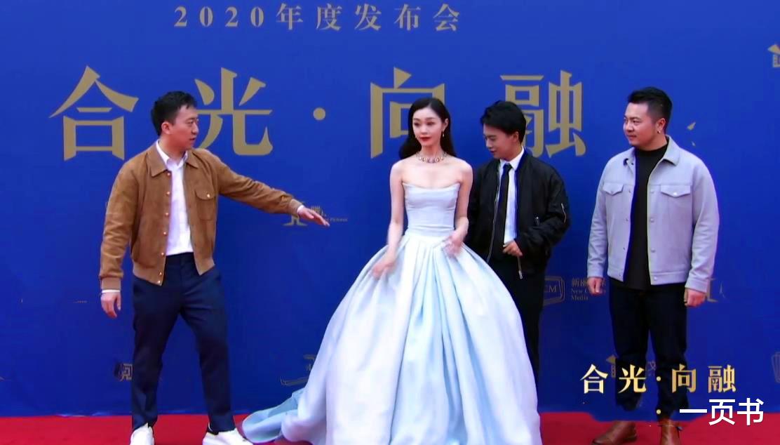 宋轶|宋轶实锤出演《庆余年2》，不再做范闲的小迷妹，要和庆帝斗智？