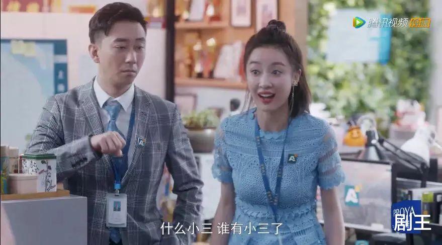 如此写实，《安家》为何还是不合格？