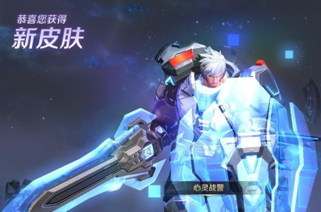 周瑜|夏洛特喜提新史诗？下周碎片商店开胃菜，周瑜限定返场，60给虞姬