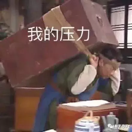 【字母哥】2.47亿没了！字母哥加盟除非克莱走人！