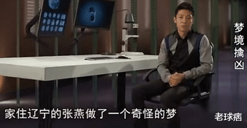 『科学家』科学家也解释不了的三个神秘事件，可能与平行世界有关