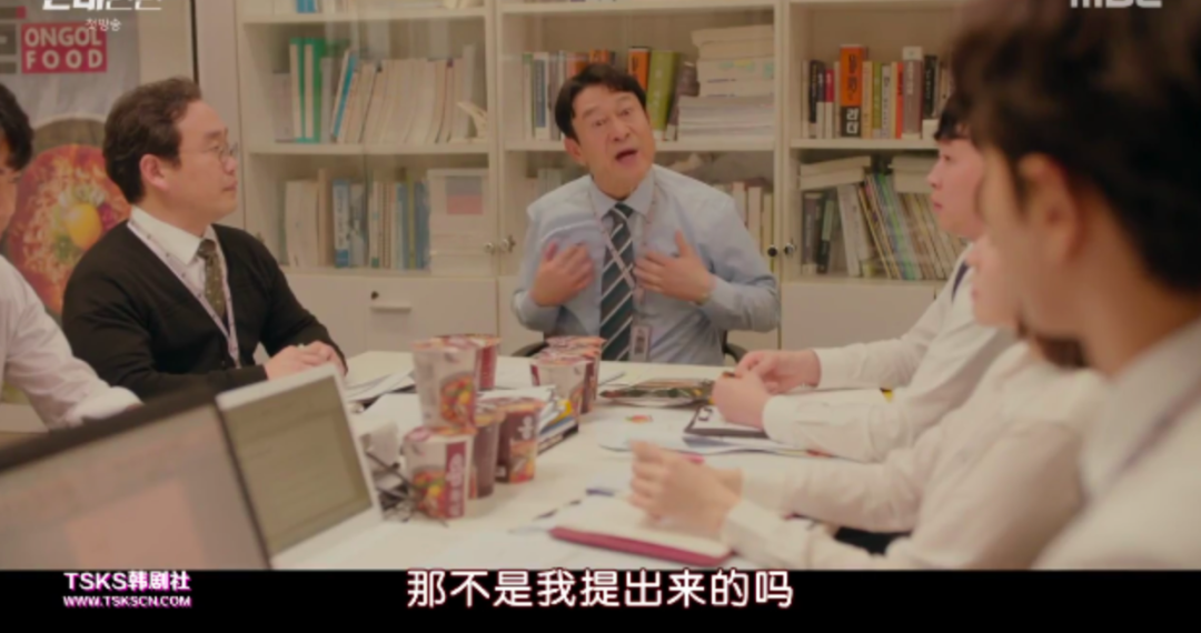 后浪▲终于来了部爽剧，让后浪彻底翻身