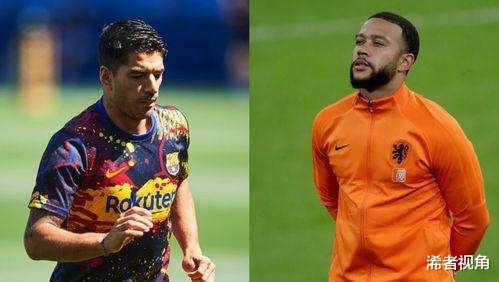 巴塞罗那|重磅! 曝巴萨签法甲巨星达协议, 科曼迎苏亚雷斯接班人, 148场105球