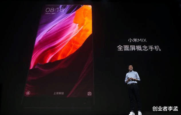 小米科技|湃芯片能否让小米在芯片领域掌握“核心技术”？