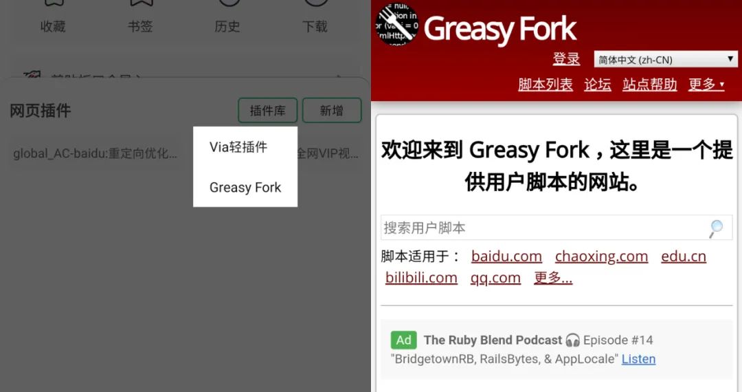 [拼多多]就凭这个黑科技，它能锤爆所有第三方视频播放器
