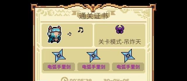 元气骑士|《元气骑士》：战斗，把水晶变成粪，如果已保存水晶，请不要抽奖