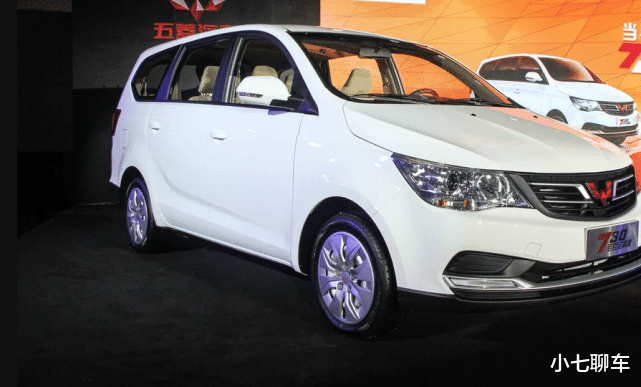 五菱▲五菱又迎来一员“大将”!比欧尚X70A实在,配大8座布局,7.08万起